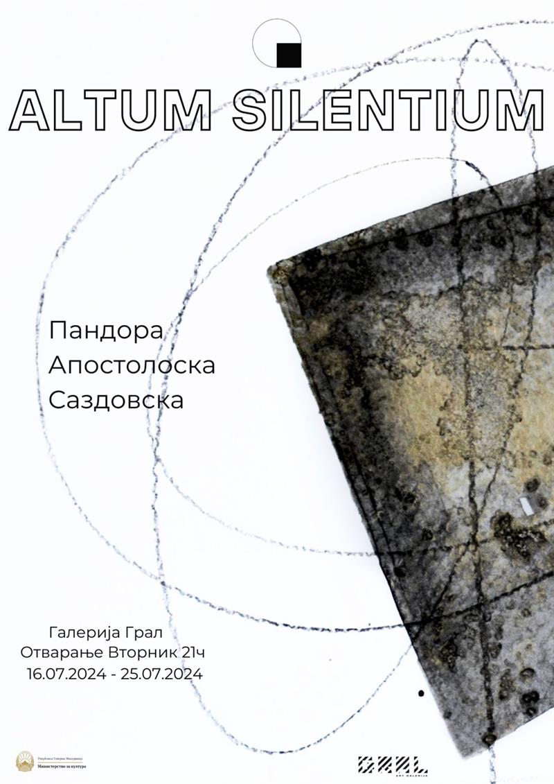 Од 16.07. 2024 до 26. 07. 2024 изложба ќе имаат Пандора Апостолоска Саздовска и Сашо Саздовски