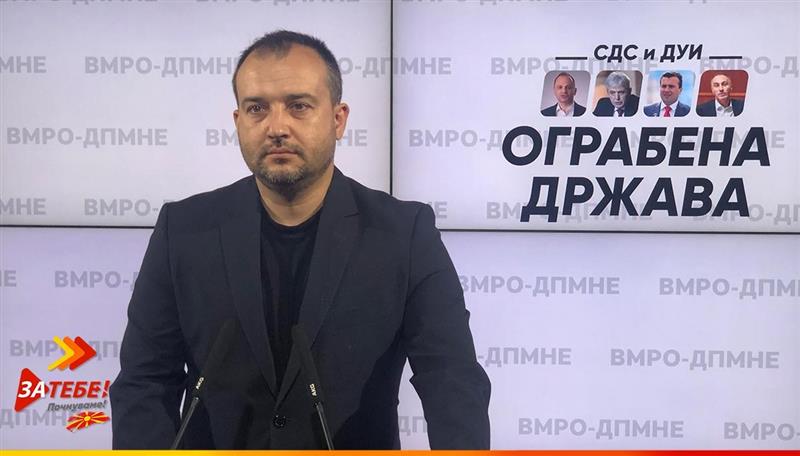 Лефков: Ограбена држава - Дрин Ахмети книжел милиони под закрила на институциите водени од ДУИ