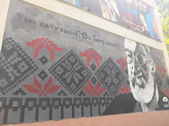 Владо Јовановски прв лауреат на наградата „Мето Јовановски“