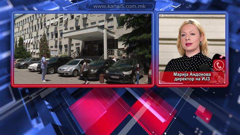 Андонова: ИЈЗ оставен без реагенси за голема кашлица