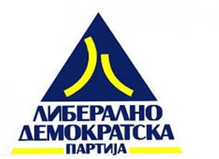 ЛДП бара итна и темелна истрага за нападот на вработената во Прилеп