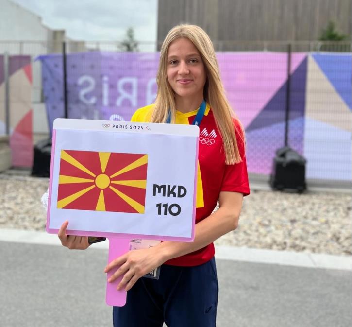 Рељиќ ја доби олимписката шампионка за противничка во првото коло