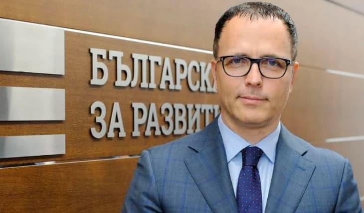 Поранешен функционер на Бугарската банка за развој  под истрага за проневера на 75 мил. евра