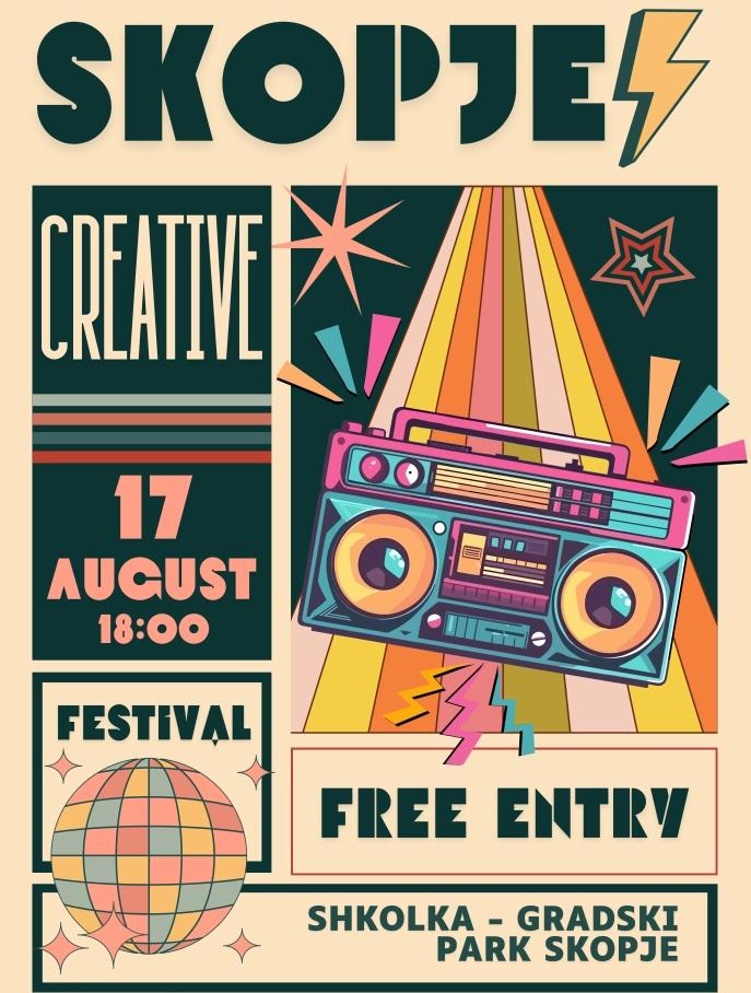 Летен фестивал „Skopje Creative Fest“