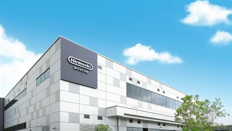 Видео: Се отвора музеј на „Nintendo“