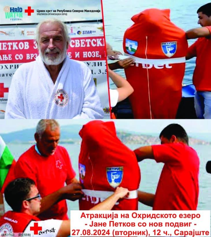 Човекот амфибија Јане Петков во нов обид за подвиг на Охридското Езеро