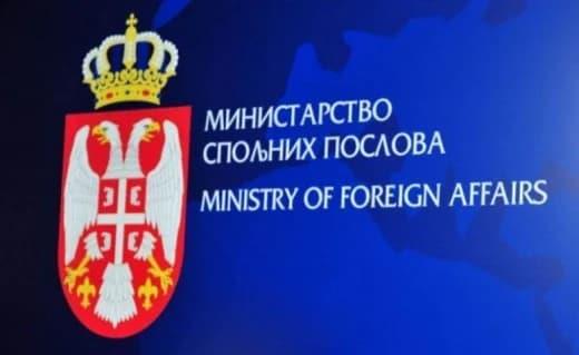 Српско МНР: Меѓународната заедница итно да го заштити српскиот народ на Косово