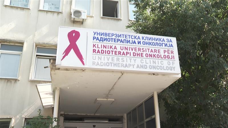 Пациенти на Онкологија се жалат дека чекаат со часови за преглед