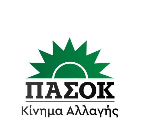 Шестмината кандидати за претседател на ПАСОК ги доставија потребните потписи