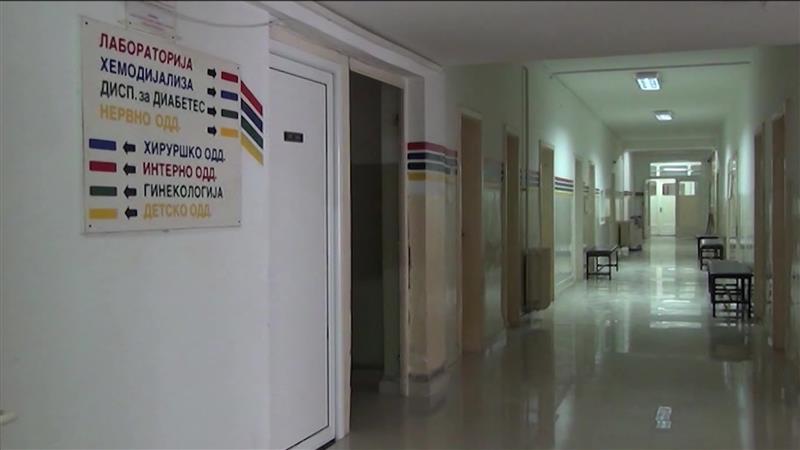 Докторка од Гевгелија лекувала луѓе седум години, а немала диплома