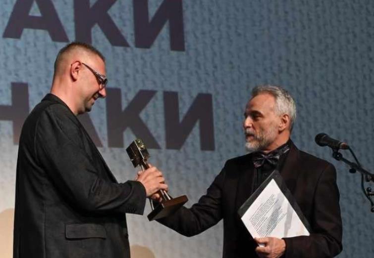Почесна „Златна Камера 300“ за Јанаки Манаки од ИФФК „Браќа Манаки“