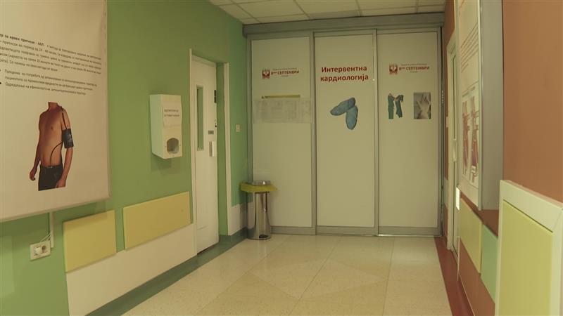 Кардиолозите со предупредување до граѓаните да не земаат аспирини без препорака од лекар