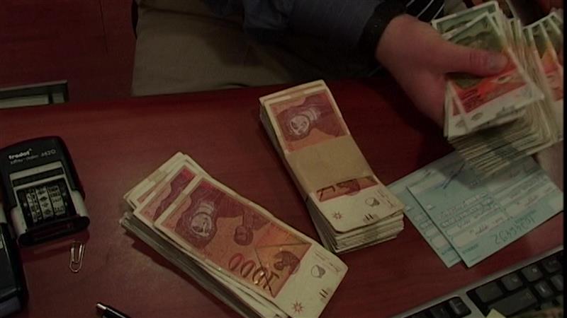ЦГК: Во 2023 година во третина од тендерите добиена е само една понуда