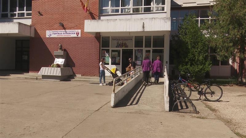 Токсини од стафилококус најдени во бомбиците во ОУ „Ѓорѓија Пулевски“
