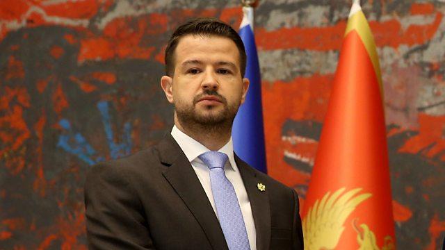 Поведена постапка против претседателот на Црна Гора за кршење на Законот за финансирање 