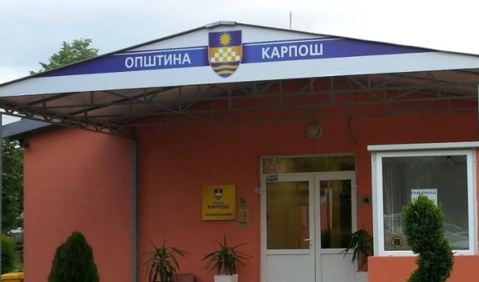 Акција во општина Карпош за проверка на хидрантската мрежа во зградите
