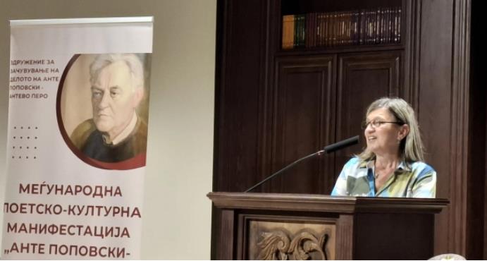 Мојсова-Чепишевска: Македонија е во сето творештво на Анте Поповски