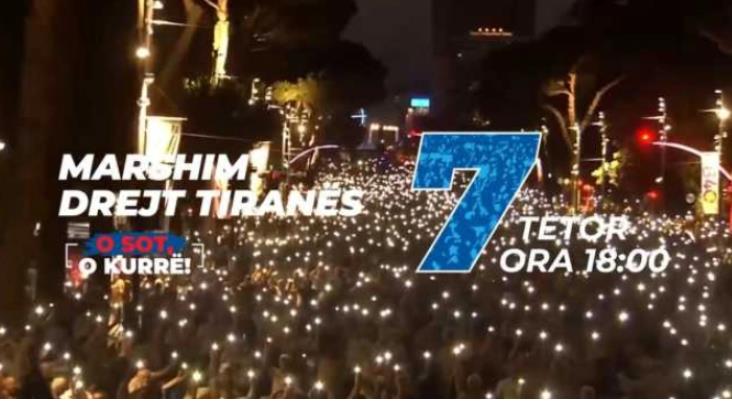 Протестот на опозицијата во Тирана ќе го обезбедуваат најмалку 1.500 полициски службеници