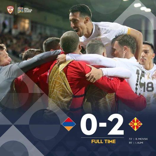 Македонија со убедлива победа против Еременија од 2:0 среде Ереван 