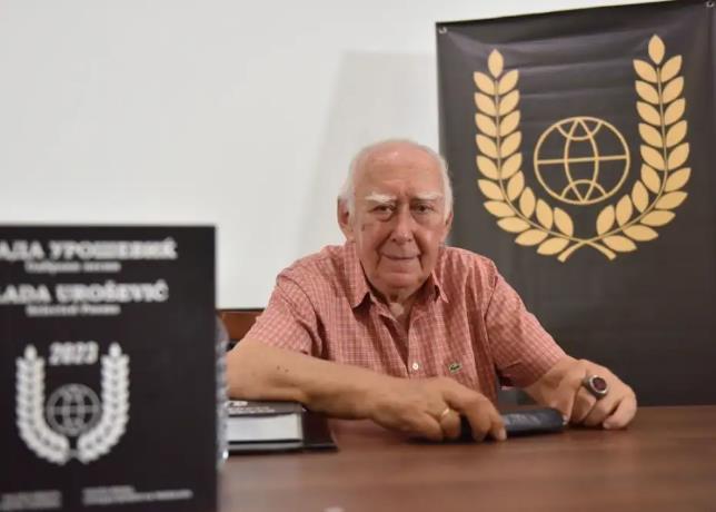 Книжевна вечер во чест на академик Влада Урошевиќ