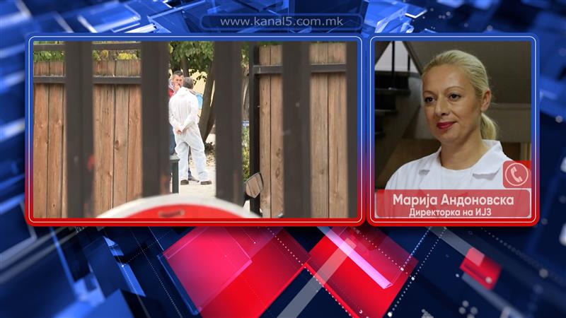 ИЈЗ: 16 вработени во зоолошката се анкетираат од епидемиолози за евентуален здравствен надзор