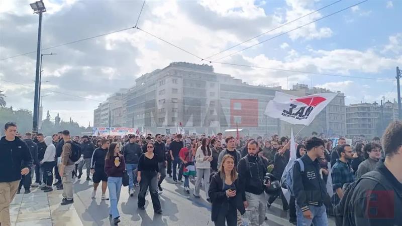Протест на учениците и студентите во Атина поради проблемите во образовниот систем