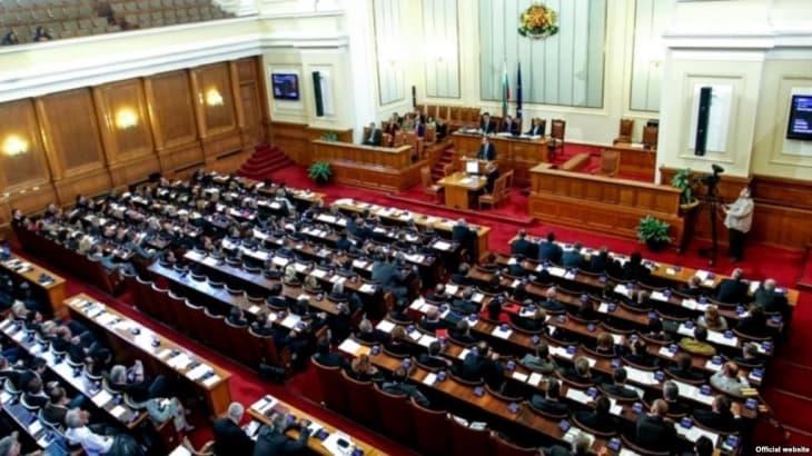 Прва седница на новиот бугарски парламентарен состав