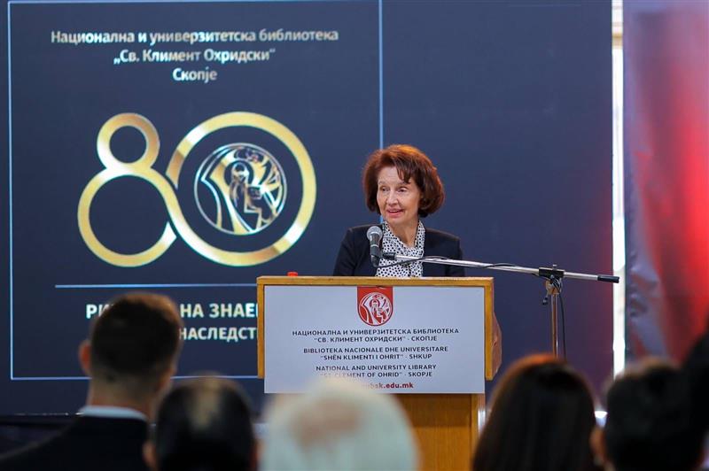 Сиљановска Давкова: НУБ „Св. Климент Охридски“ е амбасадор на македонската културна историја