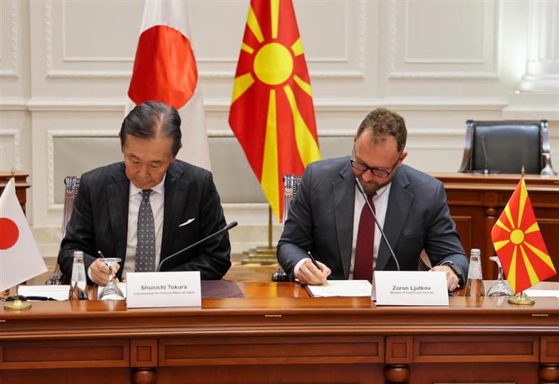 Јапонија и Македонија потпишаа Меморандумот за културна соработка