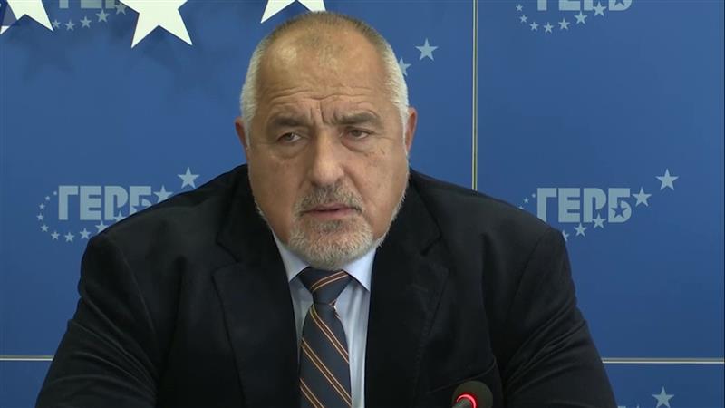 Бојко Борисов ја повлече кандидатурата за премиер на Бугарија