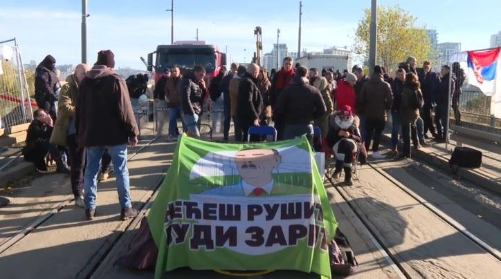 Кривични пријави против пет опозиционери, по протестите за уривањето на Савски мост