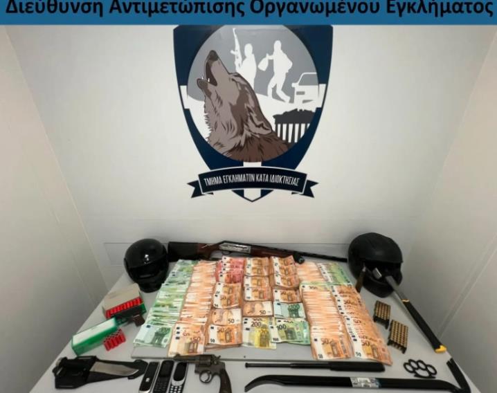 Уапсени сторителите на вооружениот грабеж на 1,2 мил. евра од комбе во близина на Атина