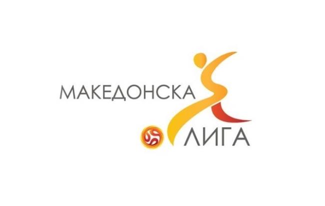 Новата сезона во ПМФЛ почнува на 8 август