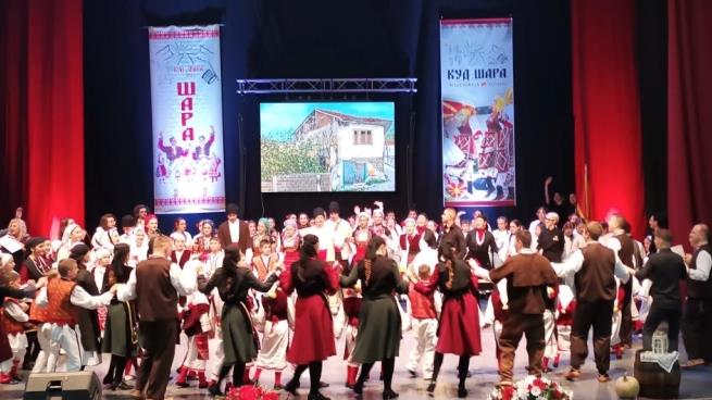 Прв концерт на новото Културно-уметничко друштво „Шара“ од Тетово 