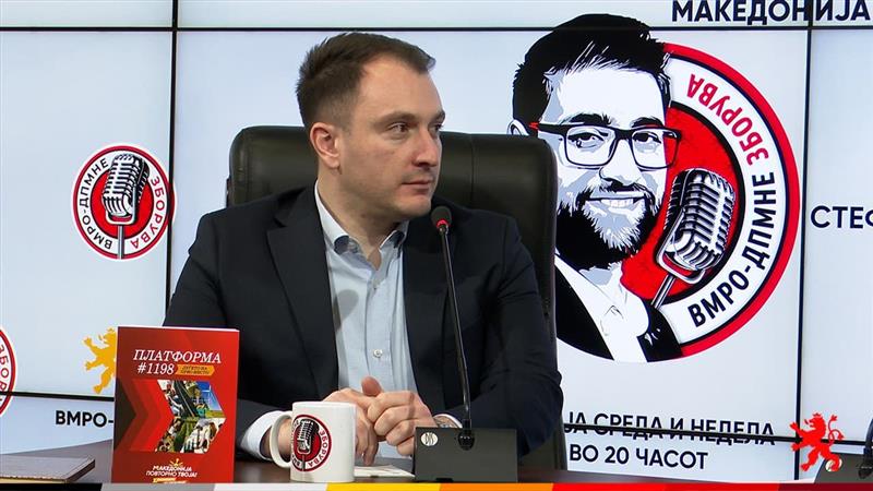 Андоновски: Владата овозможува дигитализација на личните документи и подобра поврзаност 