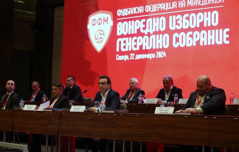 Вонредно изборно Собрание на ФФМ: Прифатена оставката на досегашниот претседател, Муамед Сејдин