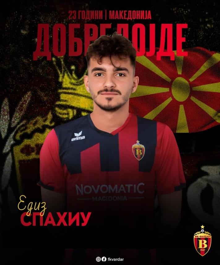 Спахиу нов фудбалер на Вардар