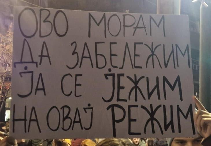 Студентите протестираа пред зградата на РТС во Белград