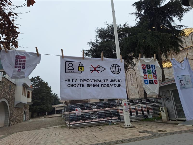 Уметничка акција во Скопје за Европскиот ден за заштита на личните податоци