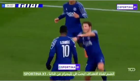 Дембеле: Цврсто бевме решени да избориме плејоф и успеавме