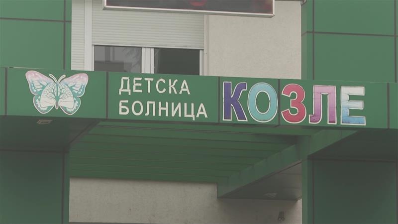 Таравари ќе одлучува дали ќе ја разреши директорката на Детската клиника Козле