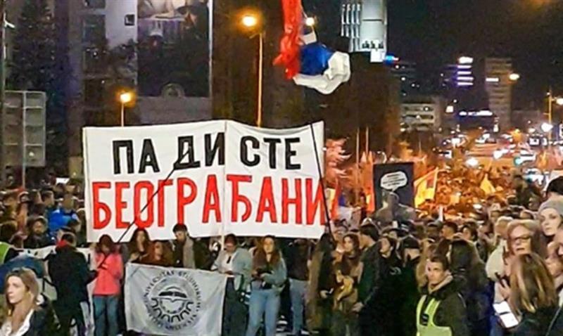 Белградските студенти пристигнаа во Нови Сад, ги пречекаа тамошните колеги (ВИДЕО)