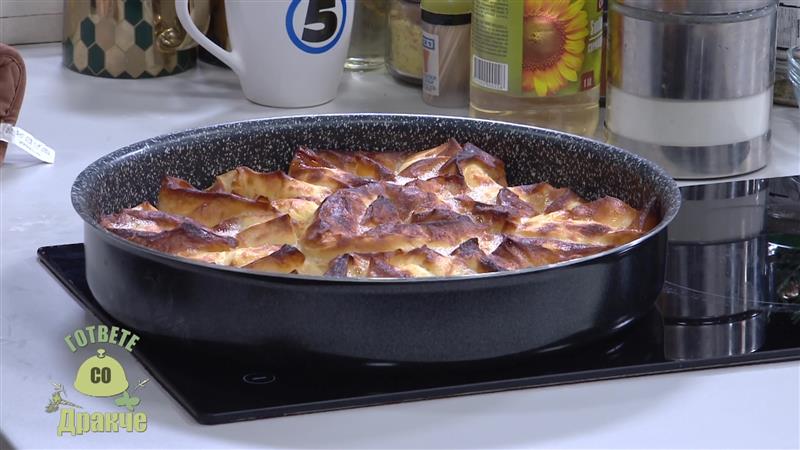 „Гответе со Дракче“ - Банички со готови кори