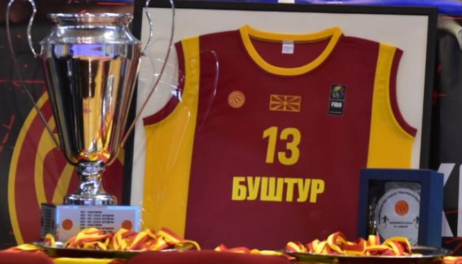 Кожув домаќин на кошаркарскиот Куп „Благоја Георгиевски-Буштур“ 2025
