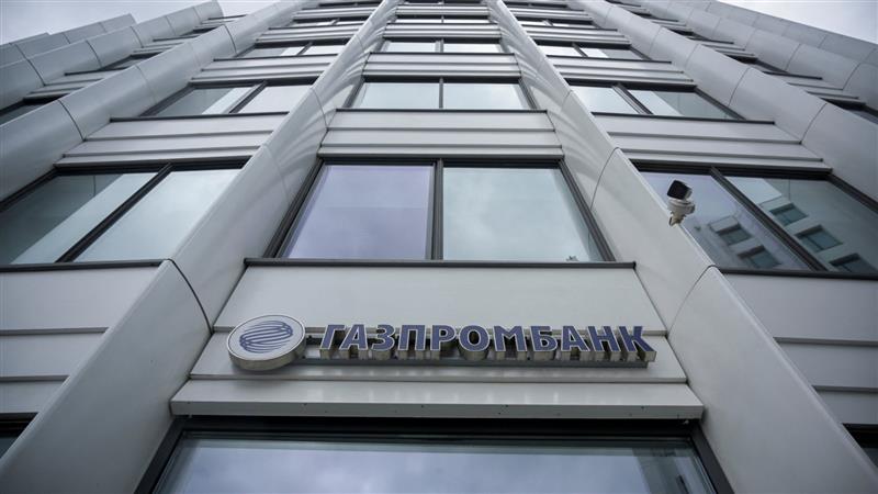 САД замрзнаа две милијарди долари на Русија, наменети за изградба на нуклеарка во Турција