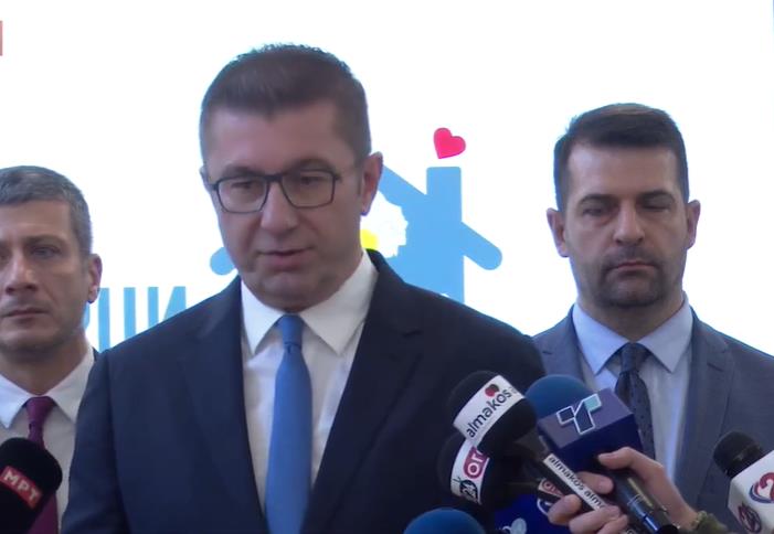 Преку дијалог да се надминат високите цени на производите, порача Мицкоски