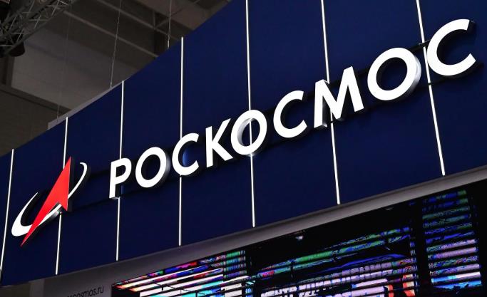 Разрешен шефот на руската вселенска агенција „Роскосмос“, Јуриј Борисов, на негово место доаѓа 