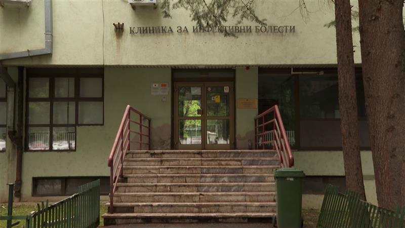 Пациенти хоспитализирани на инфективна со тешка форма на грип