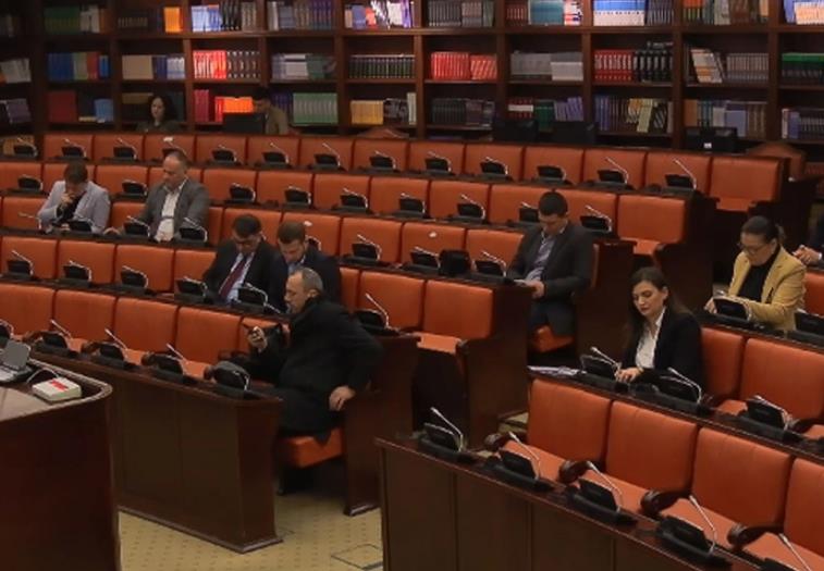 Седница на собраниската Законодавно-правна комисија