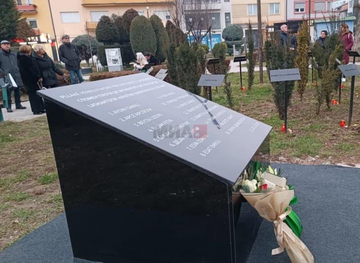 Откриена спомен-плоча во спомен на загинатите во автобуската несреќа кај Ласкарци